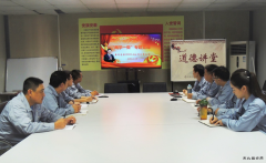 上海嘉闵高架桥2-6标上“两学一做”专题党课