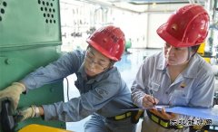 锦州石化优化设备运行工况