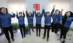 新乐博体育赤峰公司财务部：风电人中的“娘子军”