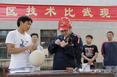 竞技比武练精兵