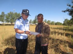 锡林铁警深入管内牧区开展爱路护路宣传