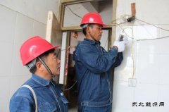 太康县供电公司：进村入户查隐患