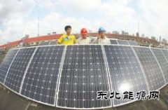 弃光弃核电频现 新乐博体育企业消纳阵痛加剧