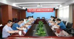 三峡新乐博体育进军山东海上风电 总投资180亿元