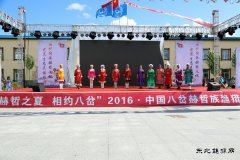 今夜，八岔灯光“醉”美