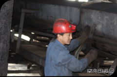 龙煤：王吉贵的敬业情缘