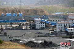 发改委回应经济热点：去产能缓慢将被严肃问责