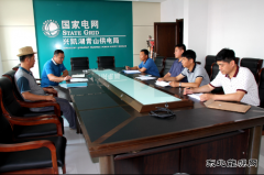 兴凯湖电业局：局领导到青山供电局检查“三查三强化”落实情况