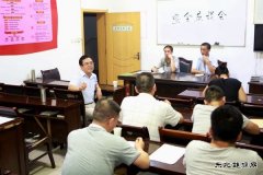 安全  乐博体育共同的追求