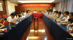 中铁武汉电气化局上海分公司召开党风廉政建设联席会