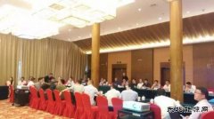 新乐博体育建设挥师南下 东润环能受邀共建贵州风电