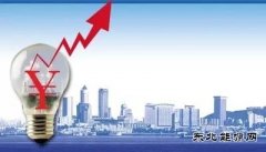 阶梯电价的老黄历是不是该改了