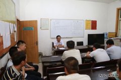 一场别开生面的安全教育课