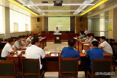 主题：古城煤矿：人才“赛马”进入新常态