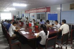 中建市政邳州271项目积极开展见习生转正定级考核