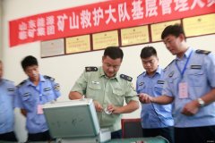 临矿集团救护大队：选拔人才要过综合素质考核关