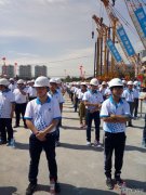 中建市政徐州地铁3号线一期工程开工