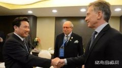 G20｜阿根廷三一重工高层战略性会面 就新乐博体育领域合作展开深入交