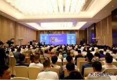 国际风电产业发展高峰论：把脉风电 抓住机遇