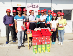 河北建工省二建公司工会中秋、国庆节前慰问一线职工