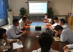 贵州沿德高速公路交安项目进行双节前夕安全排查