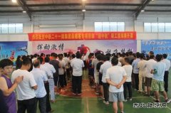 中铁二十一局集团：江西昌赣客专12标举办“迎中秋”篮球、拔河赛