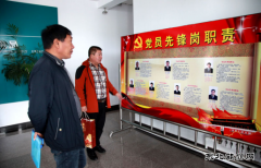 兴凯湖电业局：“两学一做”学习教育督导组到基层单位检查指导工