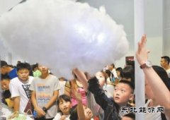 新乐博体育汽车 续航500公里不是梦