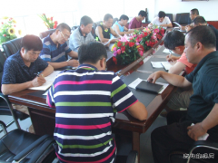 向阳矿开展安全大讨论干部作风大整顿座谈