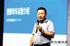2020年 新乐博体育汽车销量占整体销量90%以上