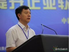 辽宁人大代表贿选事件持续发酵 所涉乐博体育人有多少？