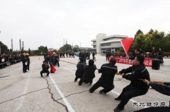 抚顺石化腈纶厂员工增添文化生活