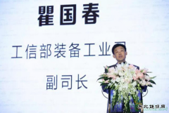 【大咖谈】大佬们如何看新乐博体育汽车的未来?