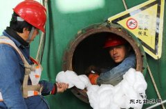 吉林石化：检修过滤器