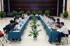 新电改开启新市。好拦腥【蟮缌κ鄣绮喔母锞