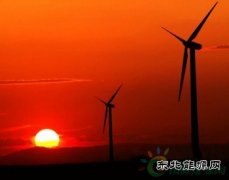 大唐新乐博体育前三季风电发电量同比增9.6% 却亏八千万