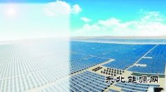 三季报业绩分化 光伏市场现抢装后遗症