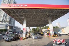 国内成品油零售价将迎新一轮调价 搁浅基本确定