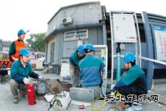 “煤改电”和新乐博体育汽车用上“优质电”