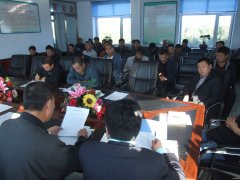 龙煤向阳矿召开会议统一思想落实措施确保收好今年尾