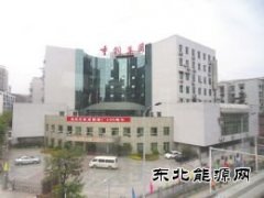 重庆钢铁拟收购渝富集团 有望成A股首家国资运营公司