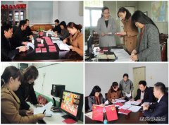 安徽楚源公司：督导“两学一做”确保学习效果