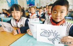 沈阳：垃圾分类进课堂（图）