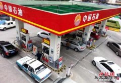 油价今日或迎年内最大降幅 多地汽油将重回“五元时代”