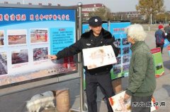 大港油田天然气公司走进百姓中宣传保护法