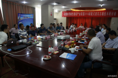 新疆北新建材工业集团钢结构装配式建筑争做行业“引领极”