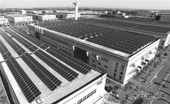 楼内生产 楼顶发电