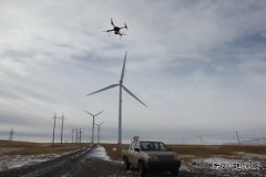 新乐博体育赤峰：首次地空协同巡检风机桨叶