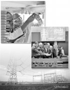 国家电网公司：境外投资“做一个成一个”的秘诀