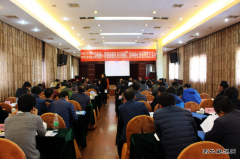 中铁二十一局：召开“隧道桥梁及既有线施工技术安全质量管理交流